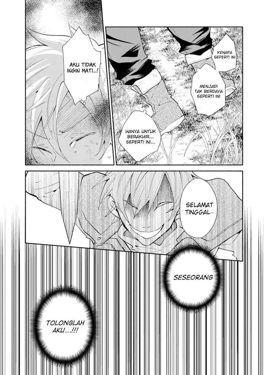 Kinka 1-mai de Kawaru Boukensha Seikatsu Chapter 03 Gambar 5